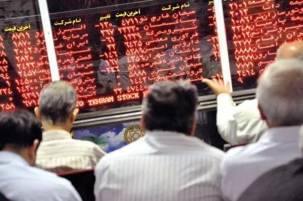 سررسید جدید آتی زعفران