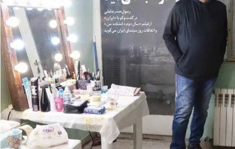 بی‌تفاوتی‌ نسل تازه از کجا می‌آید؟