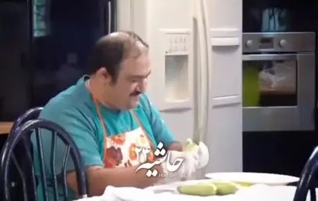 علی صادقی و خاله شادونه ازدواج کردند؟ 