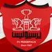 پرسپولیس، ارزشمندترین تیم ایران