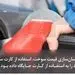 چرا قاچاق سوخت کاهش نیافت؟ 