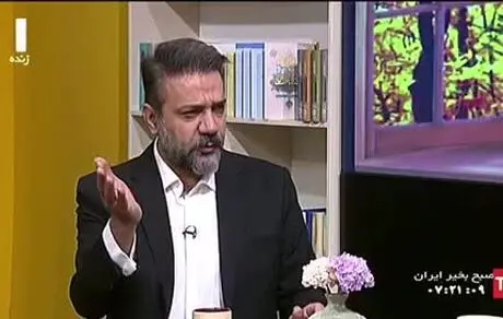 هشدار: حشیش در لوسیون، اسپری، شامپو و صابون! 