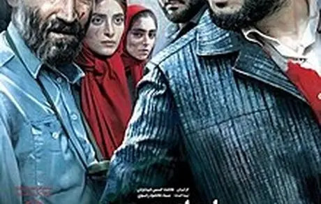 سینما فصل پاییز را با اکران سه فیلم آغاز می‌کند