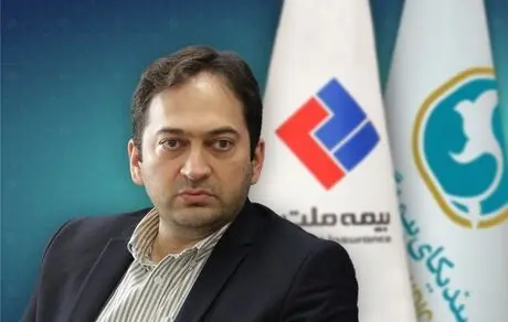 مدیرعامل بیمه ملت، عضو کمیته انضباطی سندیکای بیمه‌گران شد