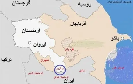 شیطنت باکو در شمال؛ تهران گوش به زنگ زنگزور باشد