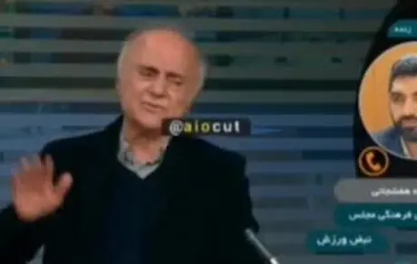 فوتبال به نماینده مجلس چه ارتباطی دارد؟ به فکر نان و آب و زندگی مردم باشید