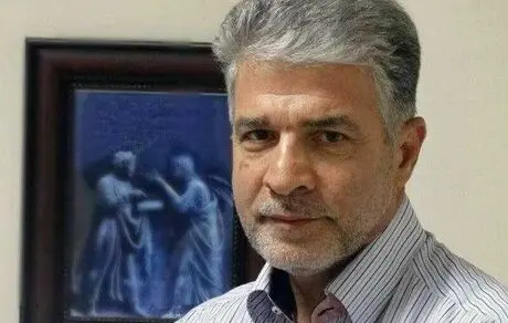 مَرد علوم سیاسی