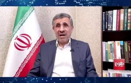 احمدی نژاد: این مذاکرات مشکلات را حل نمی‌کند