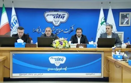 گردهمایی مدیران عامل شرکتهای تابعه با محوریت صادرات