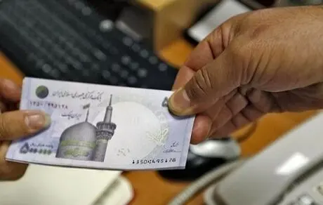 بانک مرکزی لغو اخذ سود از دیرکرد اقساط وام‌ها را در دستور کار قرار داد