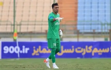  میلاد فراهانی به هوادار پیوست