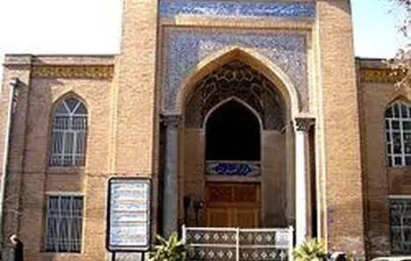 شعار سال تحصیلی ۲۹ - ۱۳۲۸ دارالفنون تهران +عکس
