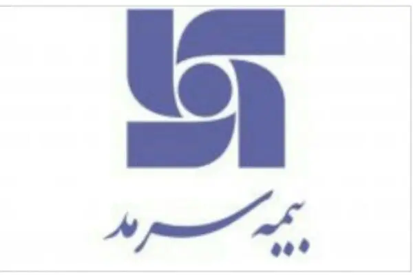 بازی در زمین بیمه 
