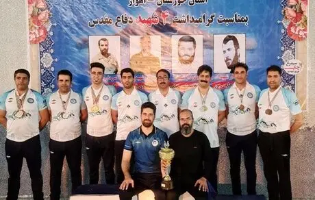 کسب مقام سوم تیم شنای فولاد خراسان در چهارمین دوره مسابقات شنا قهرمانی کارگران کشور- آذر ماه 1401
