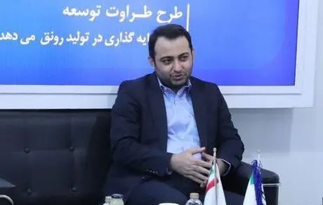 «بانکداری جامع» و «بانکداری نسل چهارم» در بانک صادرات ایران با جدیت دنبال خواهد شد