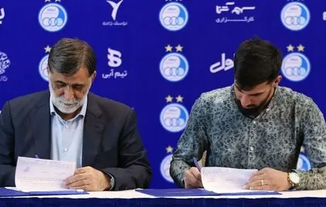 محمدی از استقلال جدا می‌شود