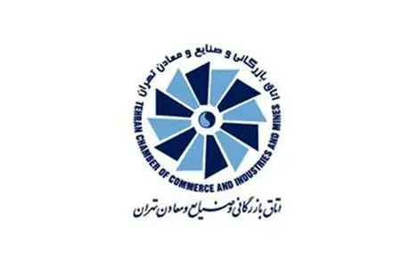 انتخاب دوباره شافعی به عنوان رییس اتاق تهران