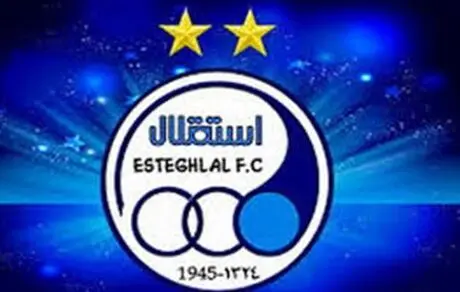 خبر خوش برای هواداران استقلال، ستاره آبی ها تمدید کرد + عکس 