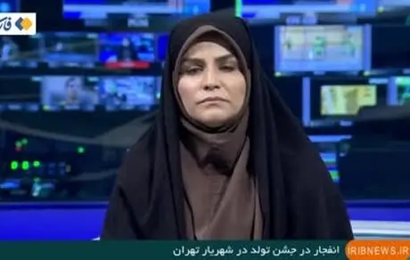جشن تولد در شهریار ۷ قربانی گرفت!