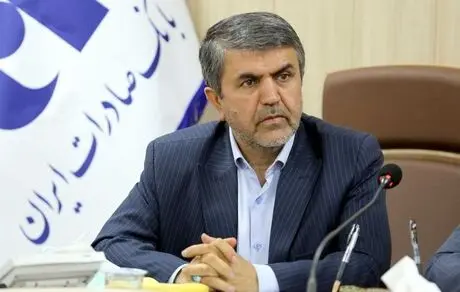 بانک صادرات ایران به ٥٢ هزار نفر وام‌ قرض‌الحسنه فرزندآوری پرداخت کرد