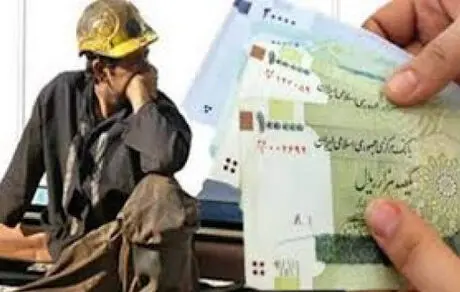 تغییر حقوق کارگران در سال 99 + جدول
