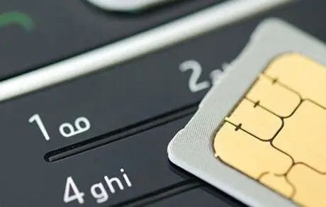 فروش ۷۷ سیم کارت رند با مدارک جعلی