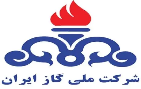 نوبت به خداحافظی از قبوض کاغذی گاز رسید 