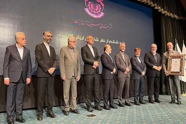 شرکت ملی مس در 3 شاخص رتبه نخست را کسب کرد/ مس در جمع برترین های بزرگ کشور قرار گرفت