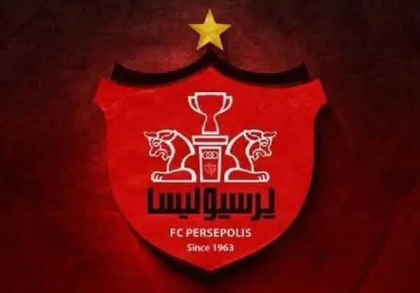 باشگاه پرسپولیس: پنجره نقل‌وانتقالاتی ما بسته نیست 