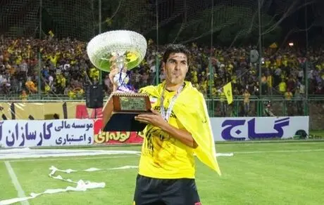 بازیکن اسبق  پرسپولیس از دنیای فوتبال خداحافظی کرد