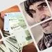 جدول واریز حقوق و مابه التفاوت حقوق بازنشستگان تامین اجتماعی برای اردیبهشت 1402 + لیست های زمان پرداخت