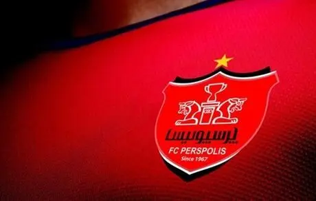  چک باشگاه پرسپولیس برای خیریه پاس نشد! 