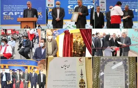 تقدیر رئیس دانشگاه علوم پزشکی و مدیرعامل هلال‌احمر استان کرمان از دکتر سعدمحمدی