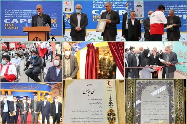 تقدیر رئیس دانشگاه علوم پزشکی و مدیرعامل هلال‌احمر استان کرمان از دکتر سعدمحمدی