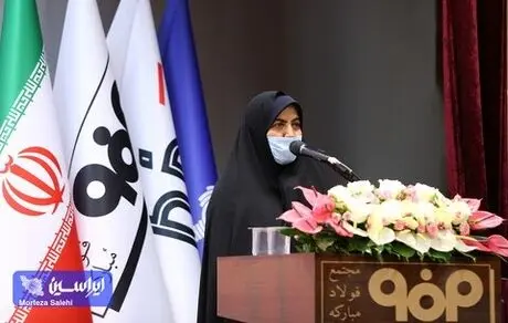 روابط عمومی پیشانی یک مجموعه است 