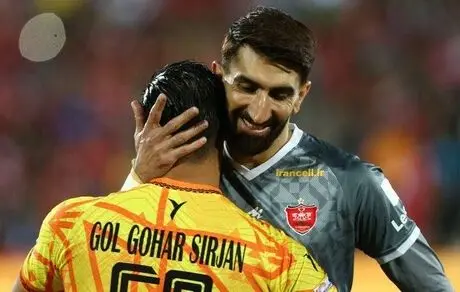 کاش بیرو مراقب باشد! 