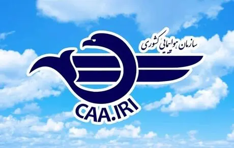 سایت چارتر ۷۲۴ فاقد مجوز فعالیت است