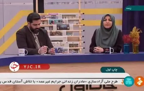 نماینده‌ای که نمی‌تواند از دهانش صیانت کند برای میلیون‌ها آدم تصمیم می‌گیرد