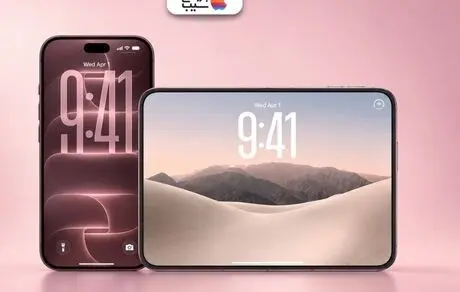 آیفون Duo بخریم یا ۱۸ پرو مکس؟ مقایسه قیمت و ارزش خرید اولین آیفون تاشو