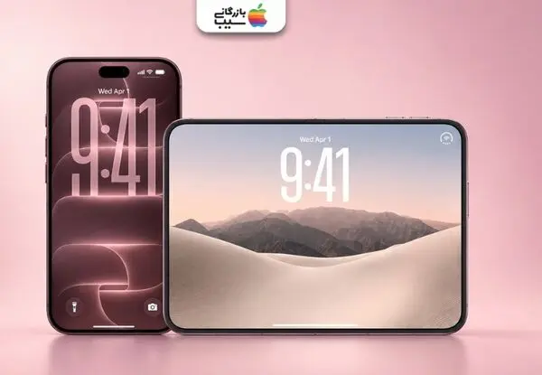 آیفون Duo بخریم یا ۱۸ پرو مکس؟ مقایسه قیمت و ارزش خرید اولین آیفون تاشو