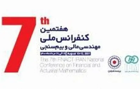بیمه های پارامتریک و بیمه های مبتنی بر شاخص