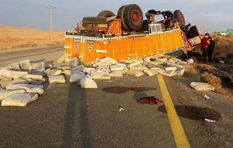 بار تریاک واژگون شد