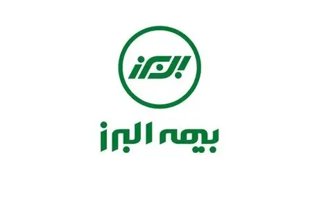 بخشودگی جرائم دیرکرد بیمه شخص ثالث وسایل نقلیه موتوری زمینی به مناسبت روز بیمه در بیمه البرز