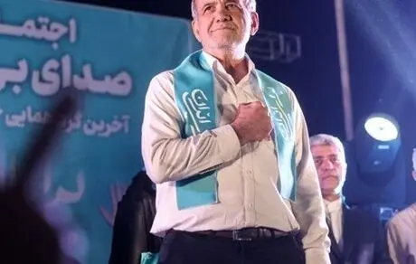 چگونه پیروزی پزشکیان به اردوگاه محافظه‌‌‌کاران ترک انداخت؟