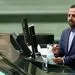 افزایش درآمدهای دولت از طریق مولدسازی دارایی‌ها طی ماه های آینده