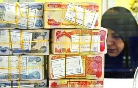 ارز اربعین در بانک های بیشتر + شرایط