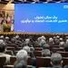 بیمه ایران میراث هویت ملی و تکیه‌گاه اعتماد مردم