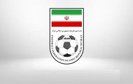 زمان دیدار ایران و هنگ کنگ تغییر می‌کند