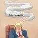 ادعایی که اثبات نشد