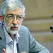 حداد عادل: نارضایتی کنونی جامعه برای جریان اسلامگرا در انتخابات پیش‌رو یک فرصت است / در نظرسنجی‌ها ۶۰ درصد مردم گفته‌اند که به نامزدهای مخالف دولت رأی می‌دهند / هنگام مذاکرات، گفتیم دلواپسیم، اما ما را مسخره کردند